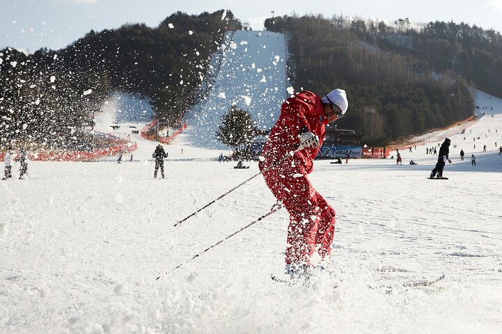 Ski /Taegwondo/Seoul (6D5N) - Photo 1 of 25